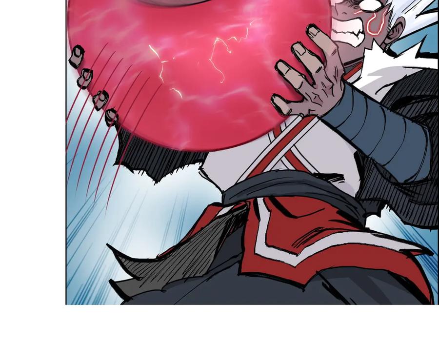 超能立方 第230话 我的后背交给你了！ 第190页