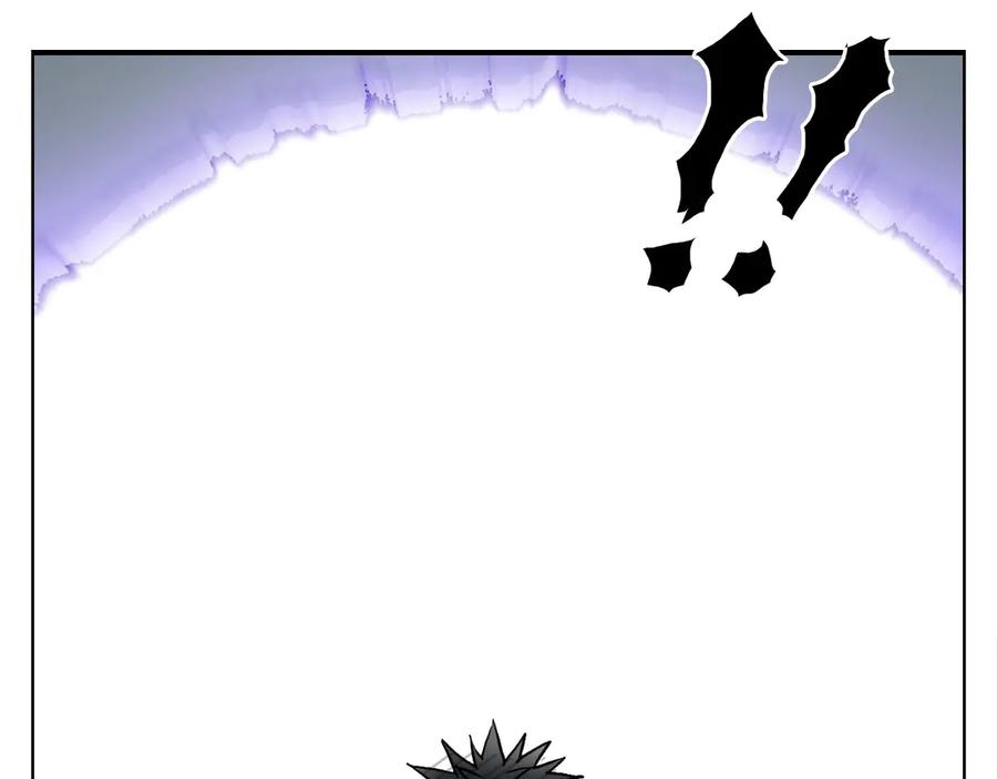 超能立方 第230话 我的后背交给你了！ 第191页
