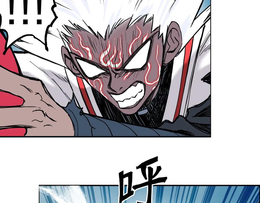 超能立方 第230话 我的后背交给你了！ 第188页