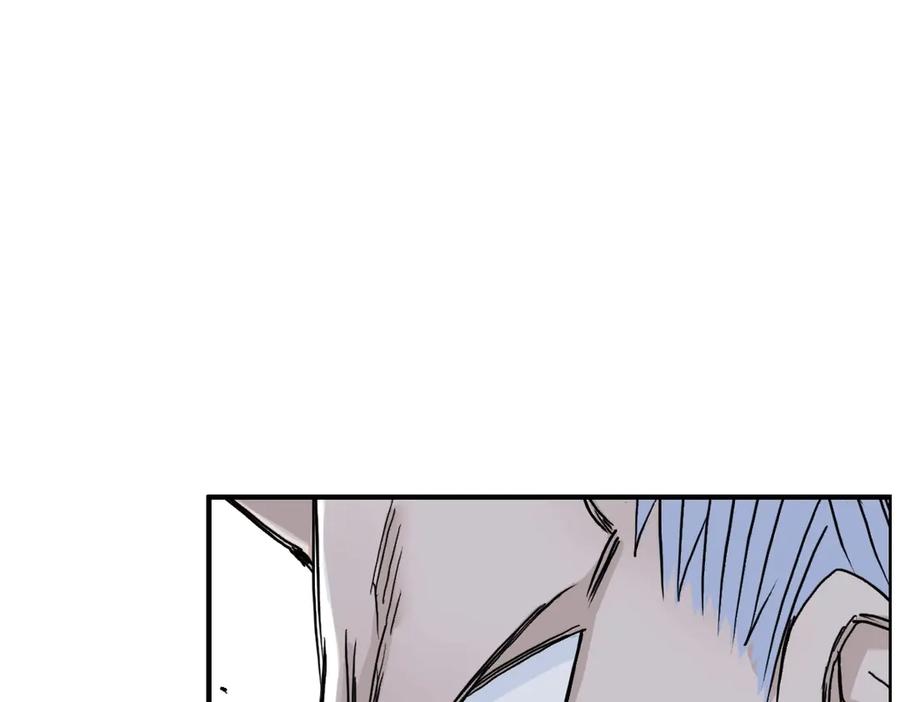 超能立方 第230话 我的后背交给你了！ 第196页