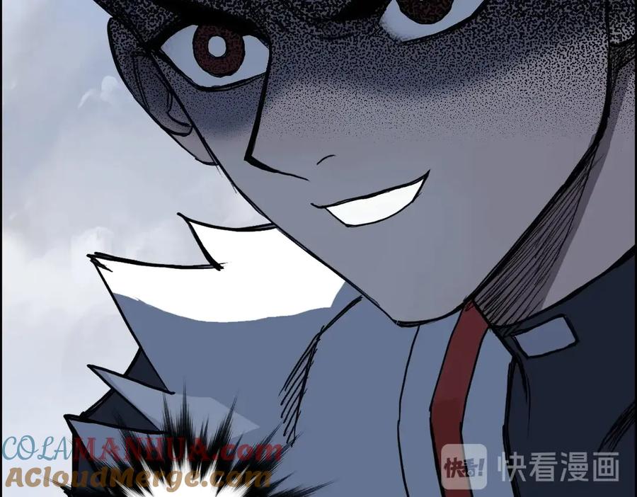 超能立方 第230话 我的后背交给你了！ 第181页