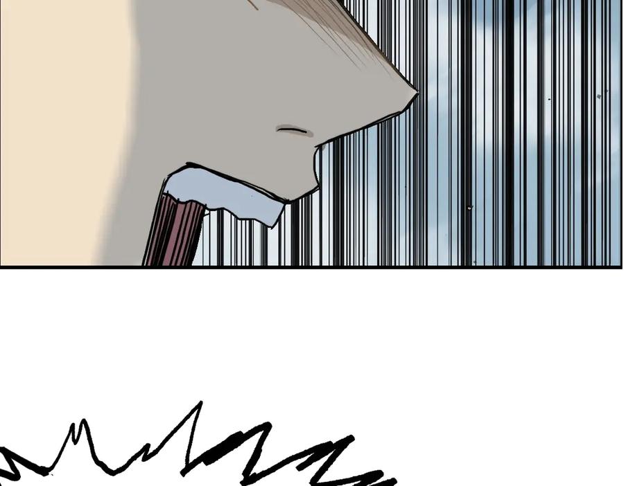 超能立方 第230话 我的后背交给你了！ 第199页