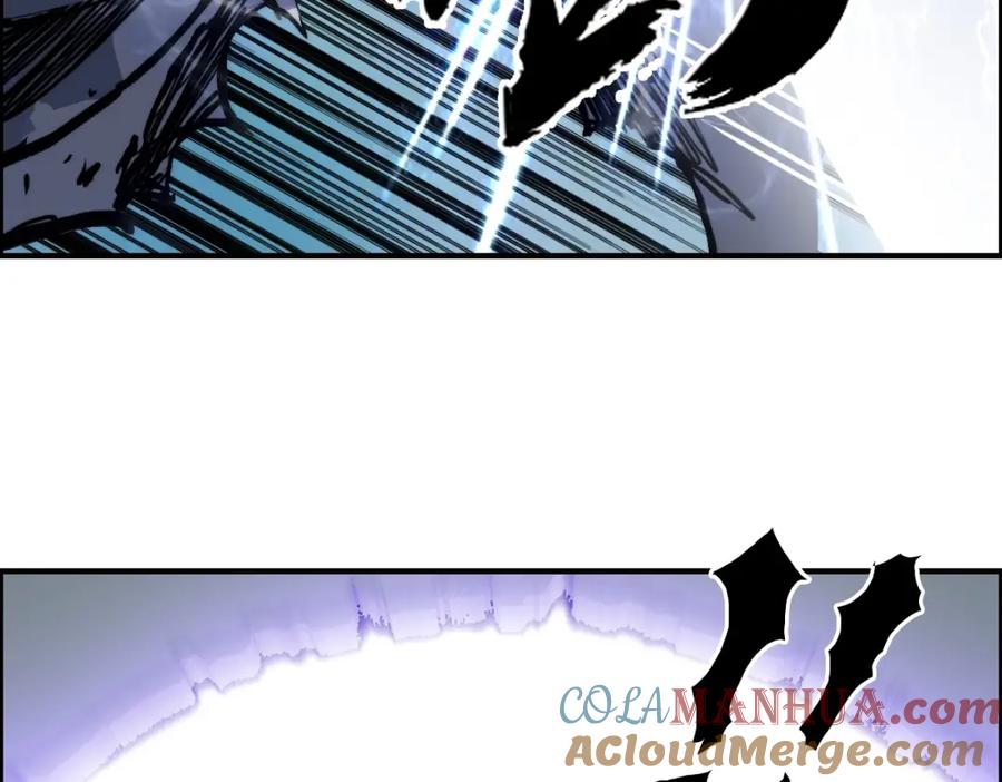 超能立方 第231话 七步境！ 第85页
