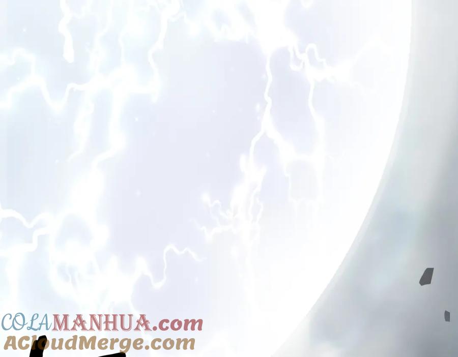 超能立方 第231话 七步境！ 第73页