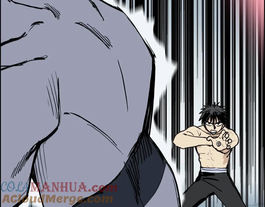 超能立方 第231话 七步境！ 第69页