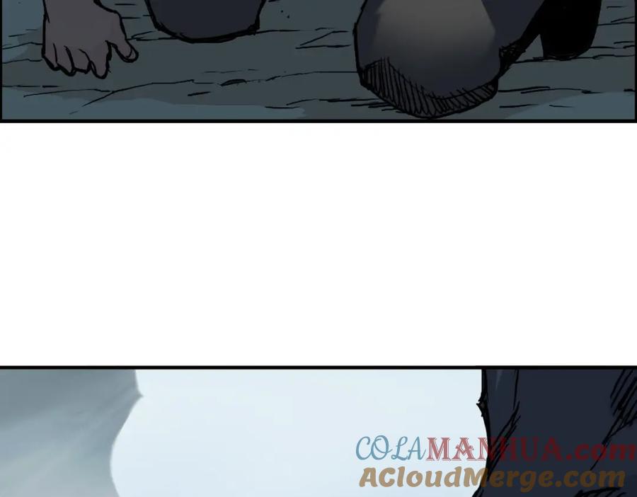 超能立方 第231话 七步境！ 第121页