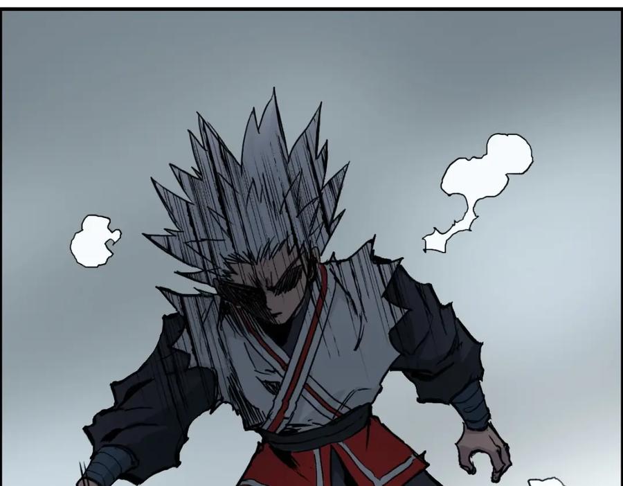 超能立方 第231话 七步境！ 第111页