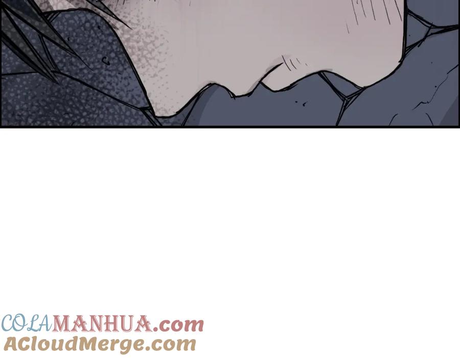 超能立方 第232话 绝境！升级成功！ 第93页