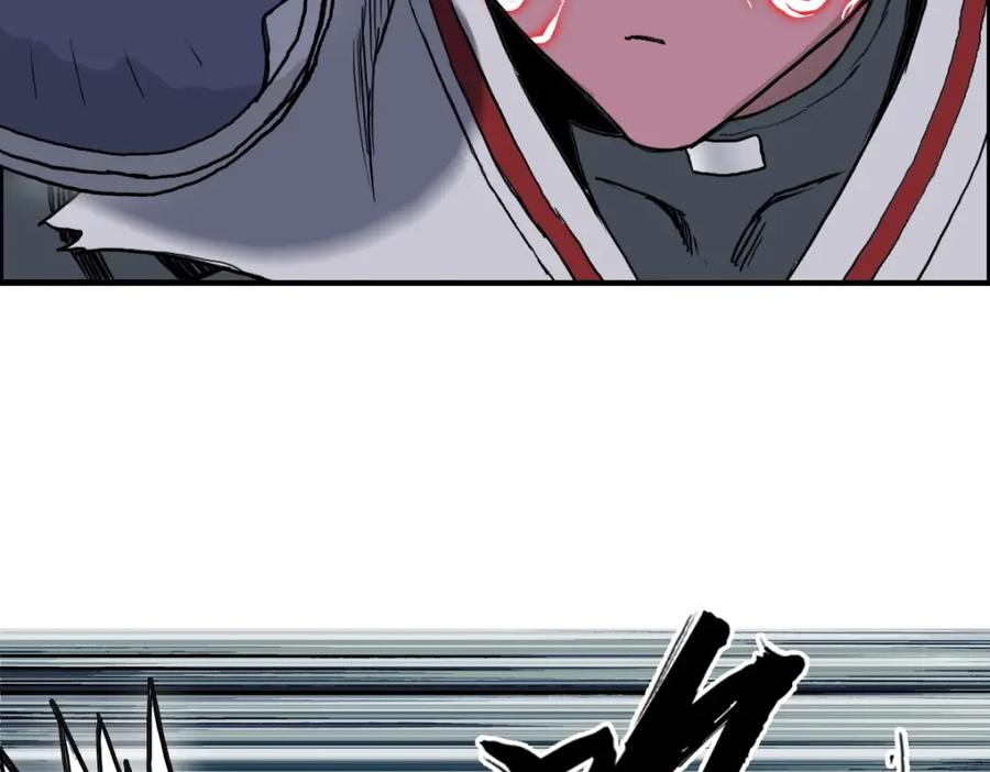 超能立方 第232话 绝境！升级成功！ 第66页
