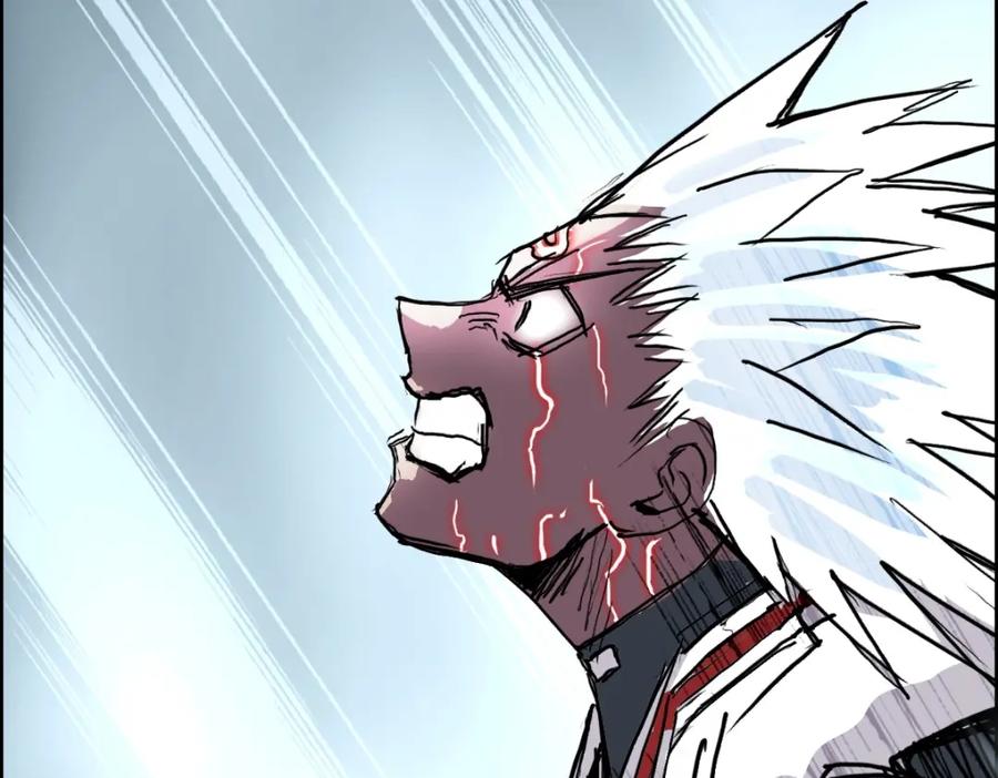 超能立方 第232话 绝境！升级成功！ 第54页
