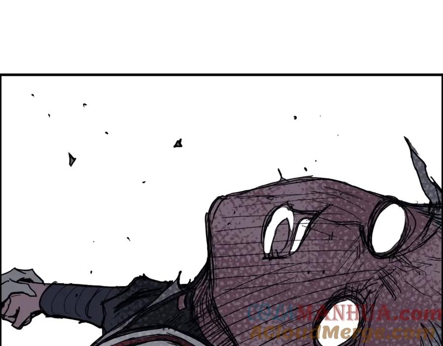 超能立方 第232话 绝境！升级成功！ 第69页