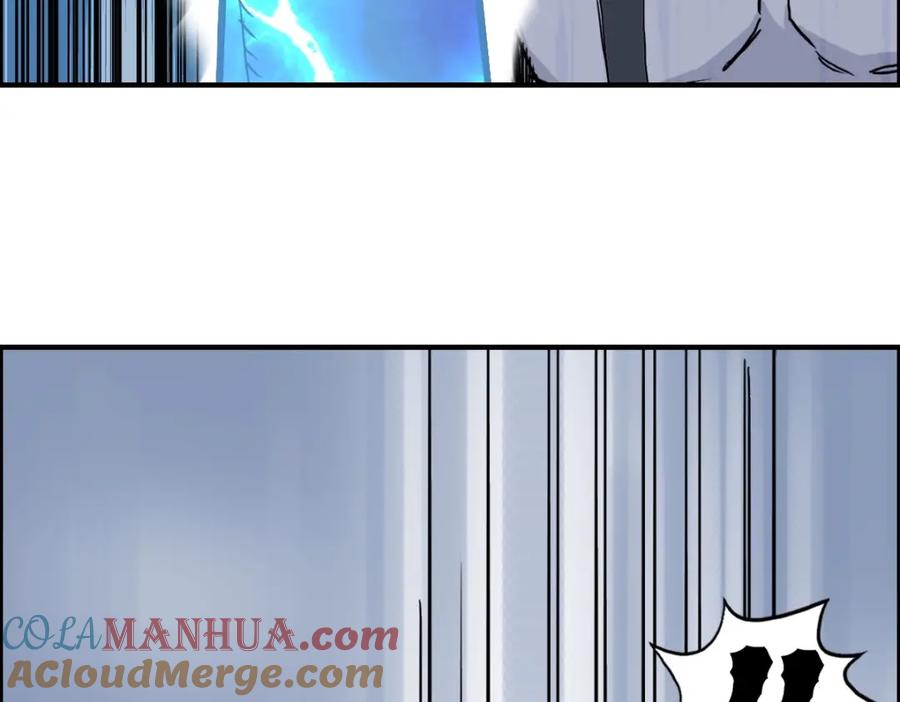 超能立方 第232话 绝境！升级成功！ 第113页