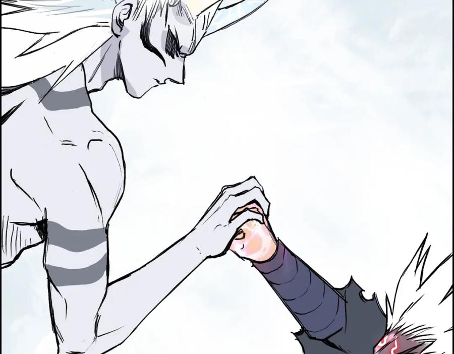 超能立方 第232话 绝境！升级成功！ 第63页