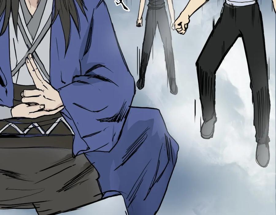 超能立方 第233话 钟声敲响之时 第166页
