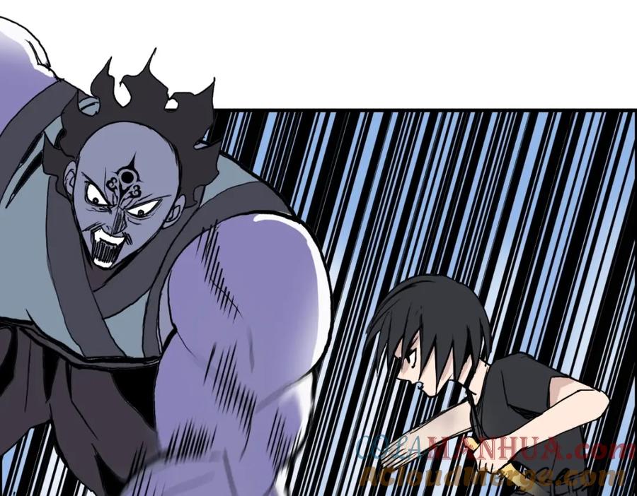 超能立方 第234话 1V3，优势在我！ 第133页