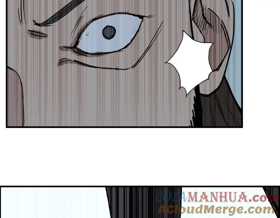 超能立方 第234话 1V3，优势在我！ 第25页
