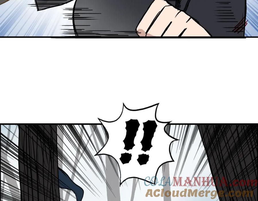 超能立方 第234话 1V3，优势在我！ 第157页