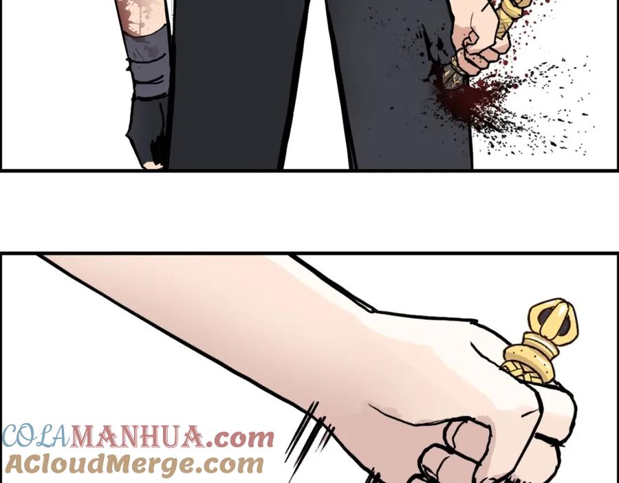 超能立方 第235话 小修，满状态复活！ 第69页