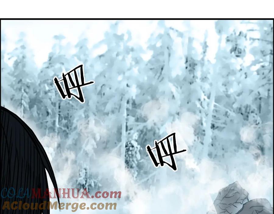 超能立方 第235话 小修，满状态复活！ 第57页