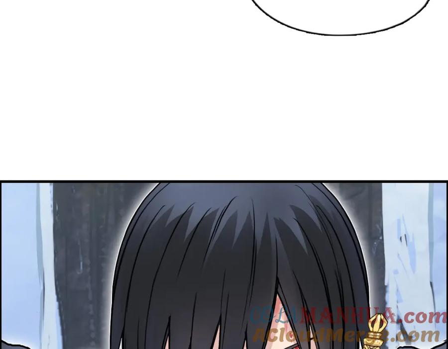 超能立方 第235话 小修，满状态复活！ 第121页