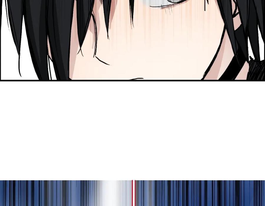 超能立方 第235话 小修，满状态复活！ 第72页