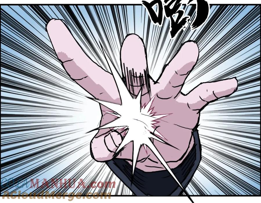 超能立方 第235话 小修，满状态复活！ 第113页