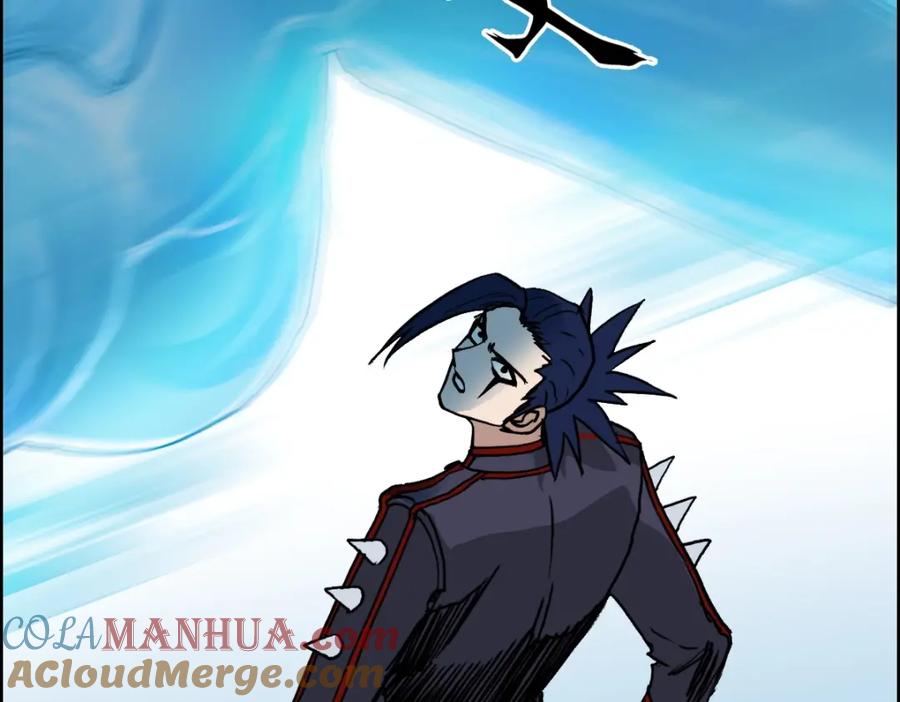 超能立方 第235话 小修，满状态复活！ 第89页