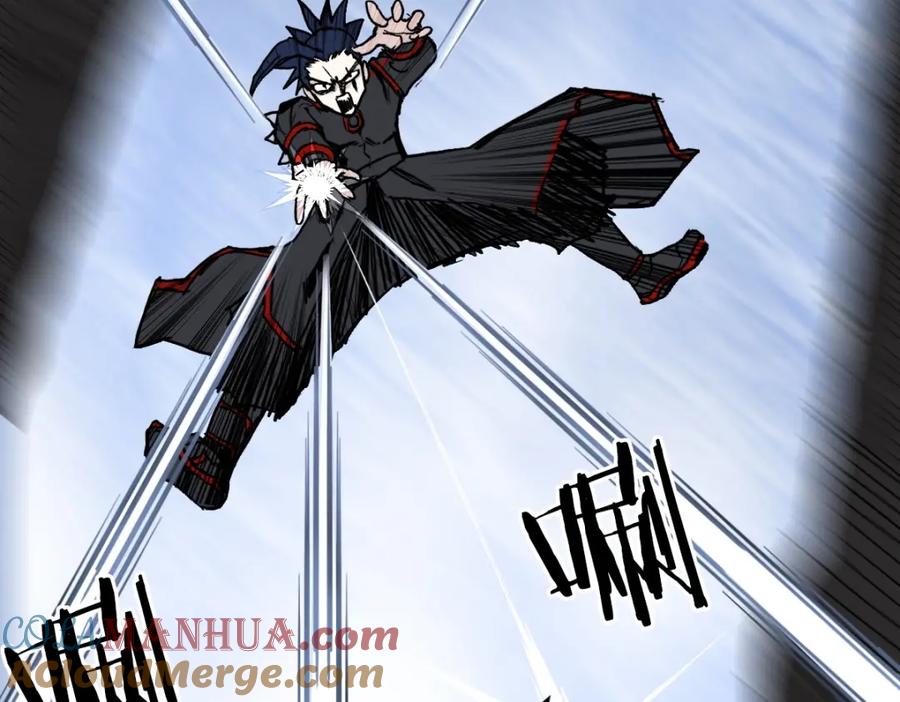 超能立方 第235话 小修，满状态复活！ 第33页