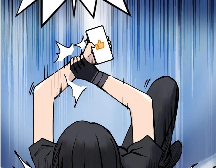 超能立方 第235话 小修，满状态复活！ 第183页