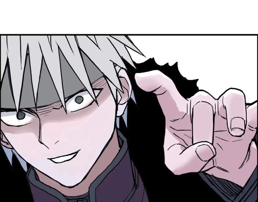 超能立方 第235话 小修，满状态复活！ 第111页