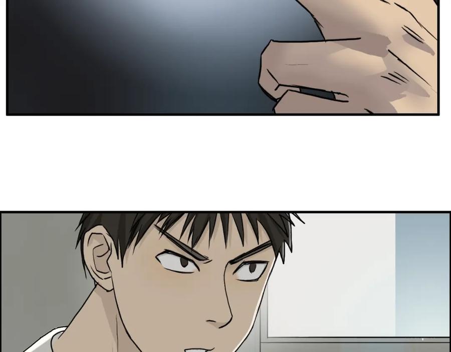 超能立方 第23话 颜值越高，武功越强 第20页