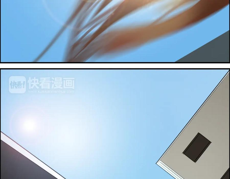 超能立方 第23话 颜值越高，武功越强 第72页