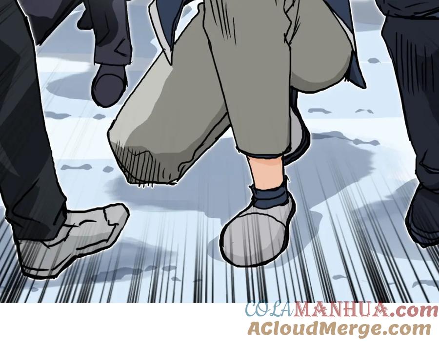 超能立方 第236话 疑似新系统拥有者？ 第189页
