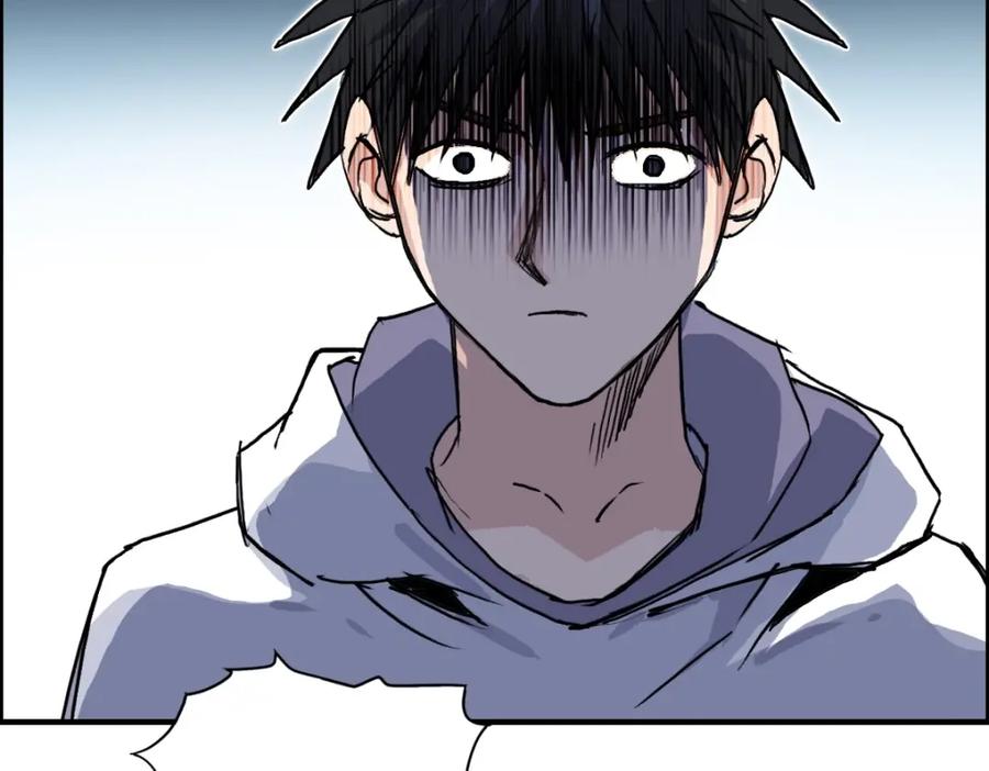 超能立方 第236话 疑似新系统拥有者？ 第80页