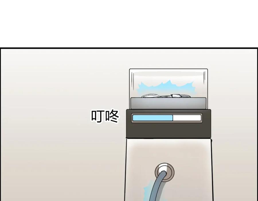 超能立方 第237话 目标！祖洲！ 第104页