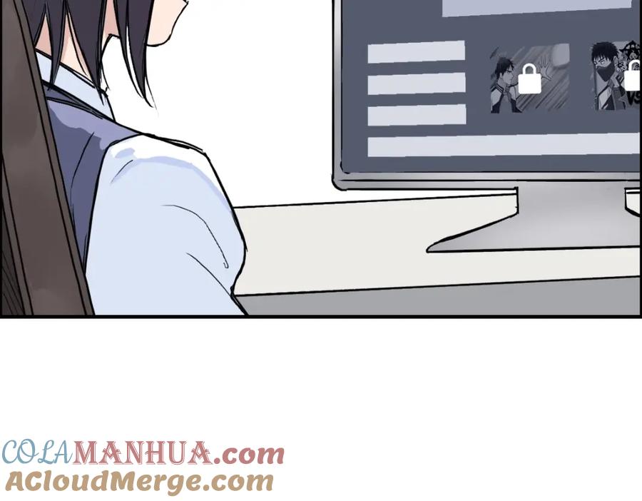 超能立方 第237话 目标！祖洲！ 第85页