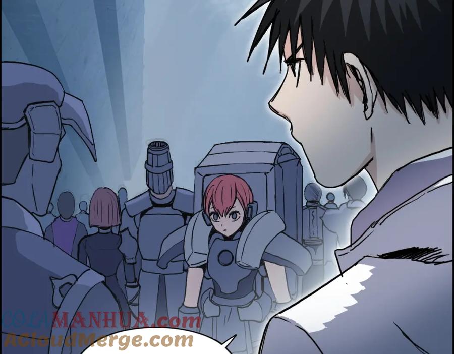 超能立方 第237话 目标！祖洲！ 第41页
