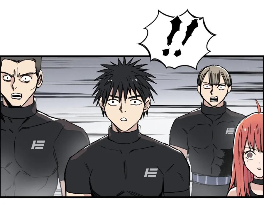 超能立方 第238话 和谐友爱的旅程 第35页