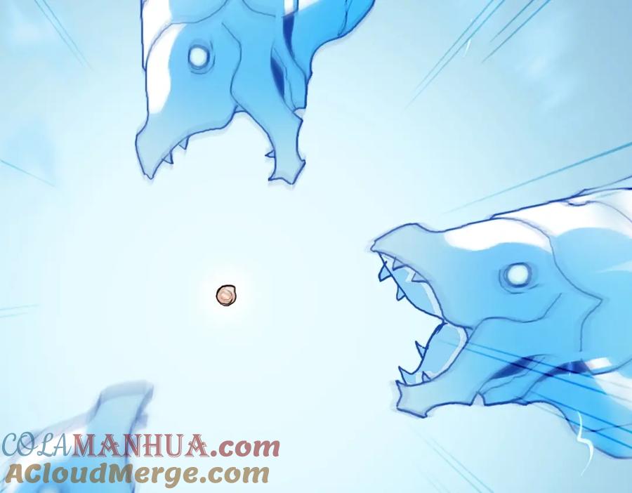 超能立方 第238话 和谐友爱的旅程 第141页