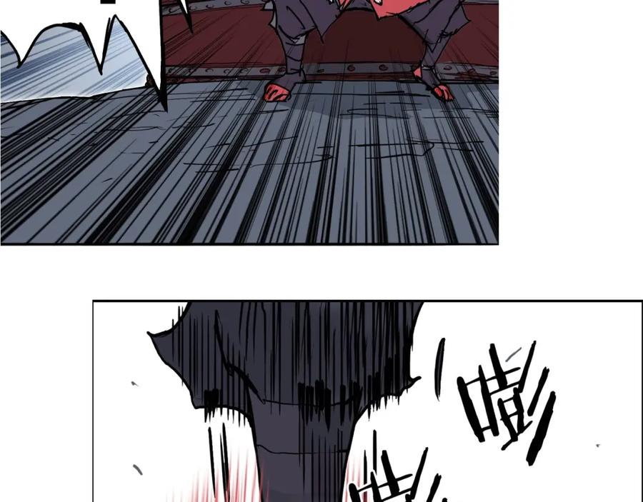 超能立方 第239话 船上最靓的仔 第174页