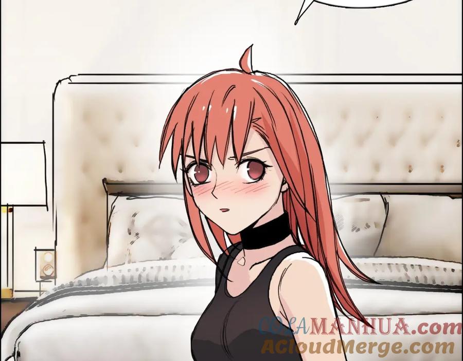 超能立方 第239话 船上最靓的仔 第133页