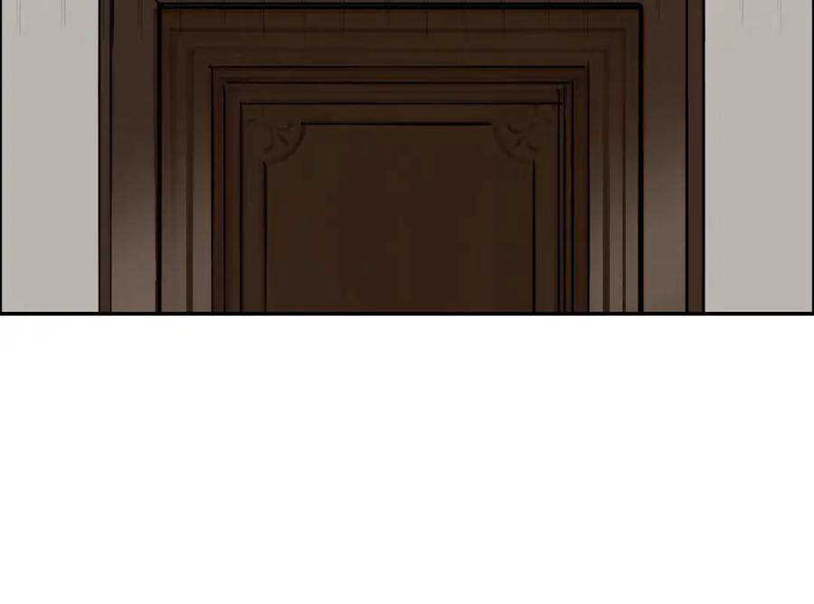 超能立方 第239话 船上最靓的仔 第123页
