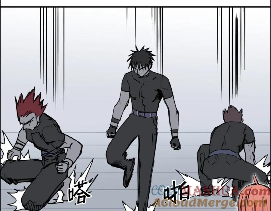超能立方 第239话 船上最靓的仔 第93页