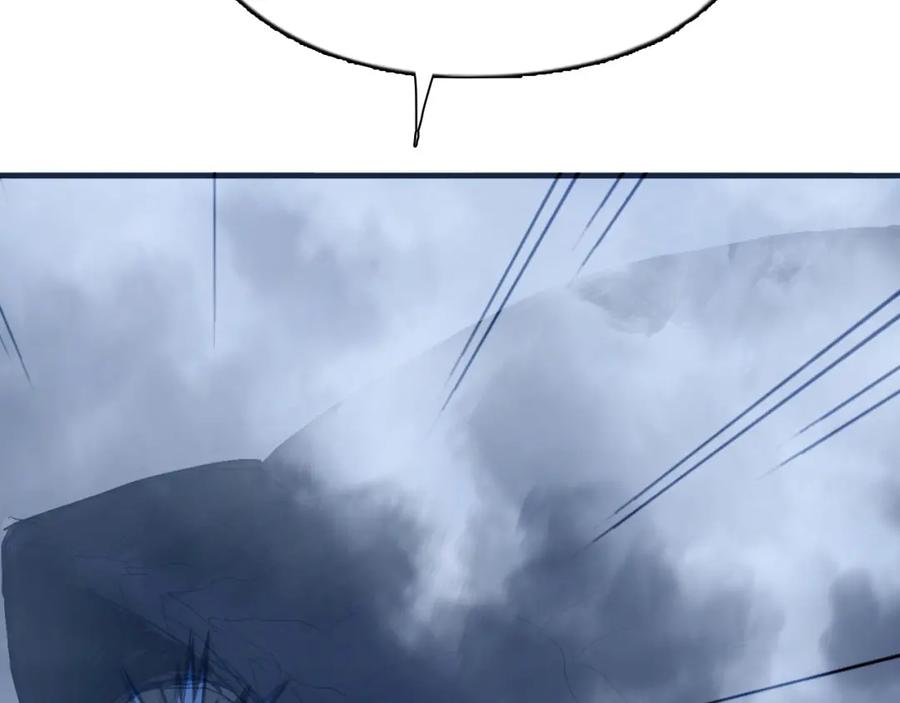 超能立方 第240话 劫船 第188页