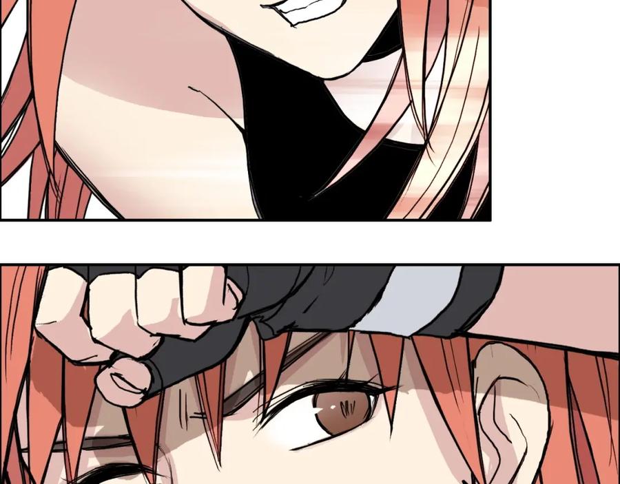 超能立方 第240话 劫船 第82页