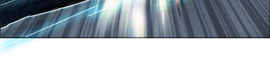 超能立方 第240话 劫船 第78页