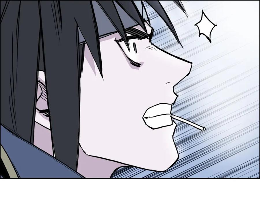 超能立方 第240话 劫船 第131页