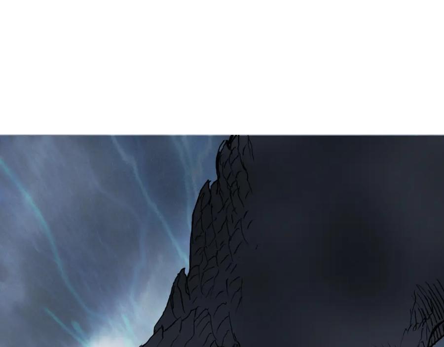 超能立方 第240话 劫船 第191页