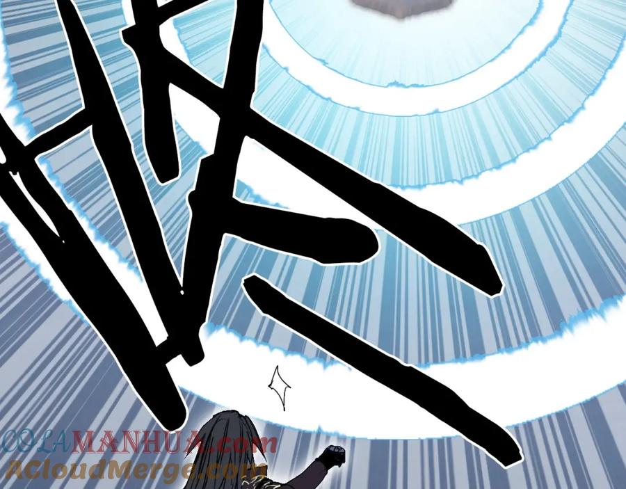 超能立方 第241话 机不可失，趁乱搞事 第41页