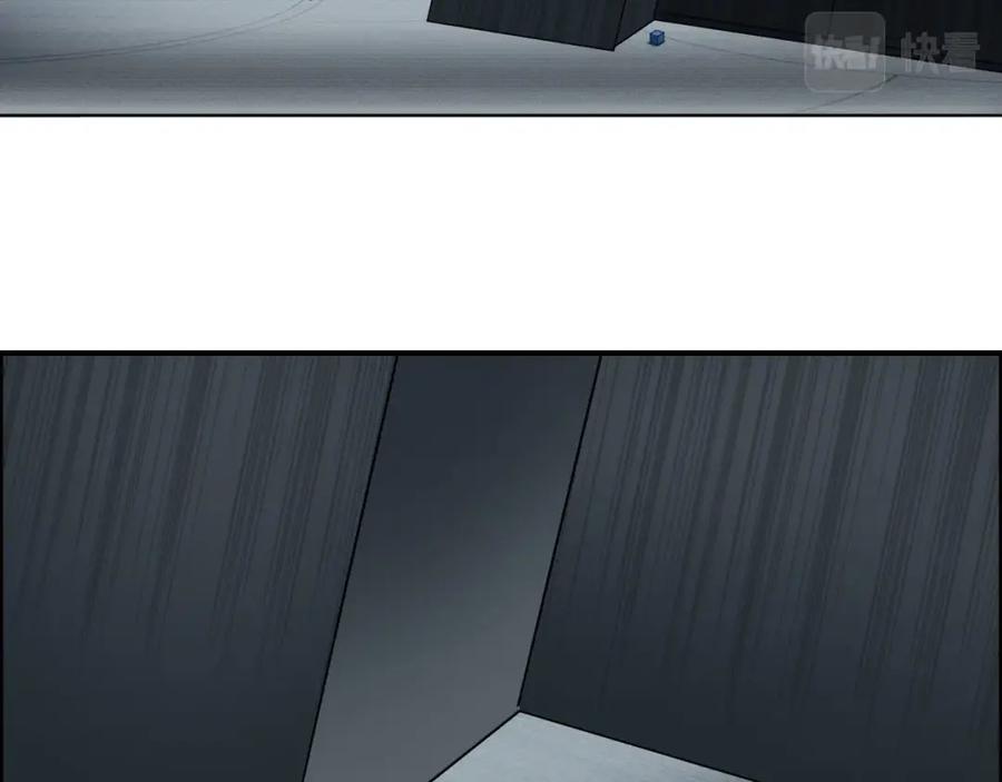 超能立方 第241话 机不可失，趁乱搞事 第107页